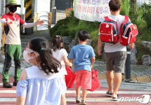 아빠와 함께