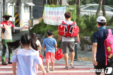 무거운 마음으로