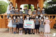 고창군, 수해피해와 코로나 극복 위한 기부활동 이어져