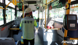 서울 구로구 버스기사 3명 확진