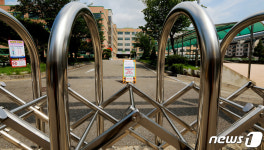 폐쇄된 인천 서구 간재울 중학교