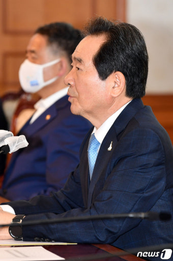 정세균 총리 