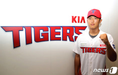 KIA 타이거즈, 광주일고 '좌완' 투수 이의리 1차 지명