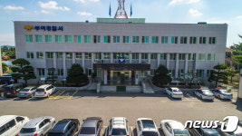 부여·익산서 활개 친 보이스 피싱 조직원 2명 검거돼