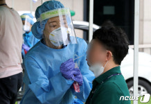 수원 영일초 확진학생 다닌 학원 4곳 원생·강사 24명 검사