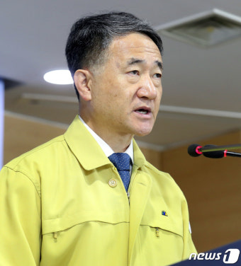 의사협회 집단휴진에 업무복귀명령 발동한 박능후 장관
