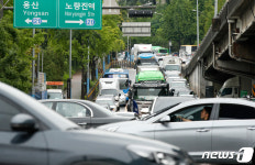 서울 주요 도로 50㎞·이면도로 30㎞로 시속↓…서울 전역