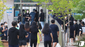 대구 신아중, 재학생 남매 코로나19 확진