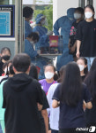 대구 신아중, 재학생 남매 코로나19 확진