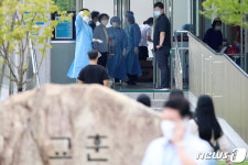 대구 신아중, 재학생 남매 코로나19 확진