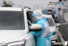 수원 10대 미만 1명 등 2명코로나19 확진…각각 가족 간 감염