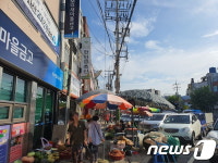 여수시, 서시장 주변 5일시장 9월29일까지 임시 휴장