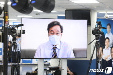자가격리 이낙연 영상 통해 정견 발표