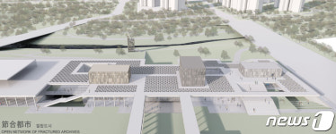 도시건축박물관 설계 당선작 나왔다…행복청 1차 발표