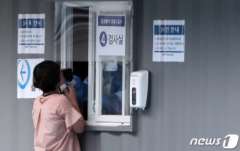 정부,  전공의·전임의 278명에 업무개시 명령...