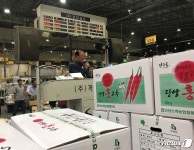 단고을 단양고추 대한민국 신뢰받는 혁신대상 2년 연속 수상