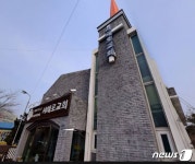 평택 서해로교회 관련 확진자 15명…신도 13명·접촉자 2명(종합)