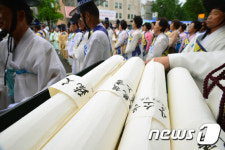 조은산 림태주, 넌 나의 가난을 아는가…진중권 이것이 풍류