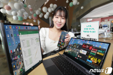 KT, 스마트기기 플립북 통신사 단독 출시