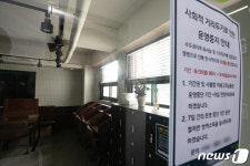 불꺼진 스터디카페