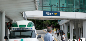 전공의 파업 속 서울대병원 내과 진료 축소