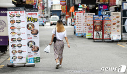 식당 대신 도시락