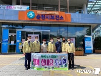 순천 향토정 식당, 코로나 현장 근무자에게 도시락 200개 전달