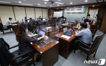 전공의 집단휴진에 피해 신고·지원센터 운영