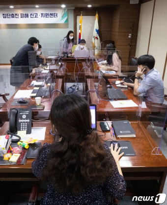 '환자 피해 최소화' 집단휴진 피해·신고센터 운영