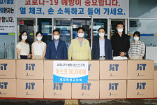 제이아이티스마트워시포항 | ㈜제이아이티, 강원도 화천군청에 J 마스크 3만장 공급 '화제'