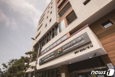 금천구, 내일부터 금천50플러스센터 온라인 개관