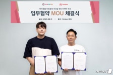 반려동물 이동장 없이 택시 탄다…펫닥, 마카롱택시와 업무협약