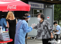성북구 케어윌요양원서 확진자 3명…요양원 코호트 격리