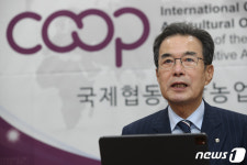 국제협동조합농업기구 웨비나