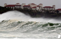 태풍 마이삭이 온다