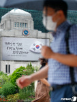 코로나에 빼앗긴 일상 언제쯤