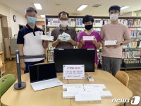 LGU+·하트하트 재단, 부산맹학교·전북맹아학교에 U+희망도서관 설립