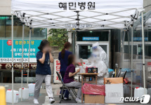 광진구 혜민병원 관련 확진자 3명 추가…총 11명