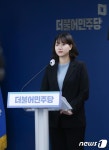 '24세 與최고위원' 박성민 
