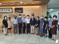 대전 신탄진중, 한국수업전문성연구센터 협력학교에 선정