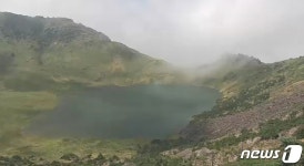 한라산 백록담 만수