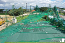 태풍 마이삭이 지나간 골프연습장