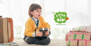 프리미엄 유치원복 브랜드 리틀스마트 공식 홈페이지, 사용자 위주로 개편