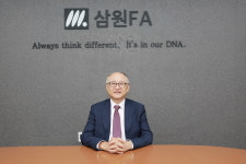 유니테크노·삼원FA 대표, 올해 중소기업인대회 금탑산업훈장