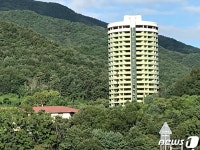 이용권 문제 해결 충주시 동량면 한국코타 건물 공매