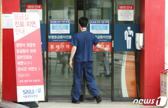 '전공의들, 7일 병원 복귀하나'