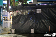 서울시 포장마차·푸드트럭 9시 이후 취식 금지
