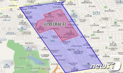 양천구 신월1동, 서울형 도시재생활성화 지역 선정…5년간 100억원