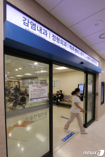전공의 복귀 여부 재논의