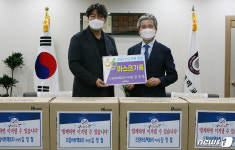 드림아트팩토리, 목원대에 마스크 8000장 기부